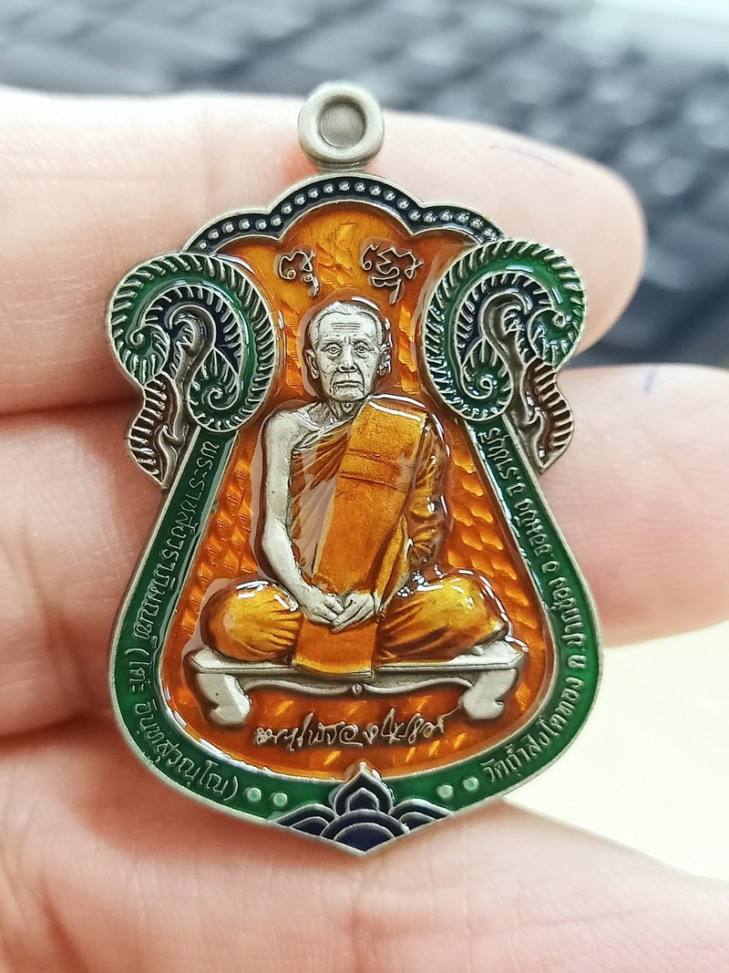 1-1945 วัดใจ 50 เหรียญเสมา เมตตา หลวงปู่โต๊ะ ออกวัดถ้ำสิงโตทอง ราชบุรี 2566 อัลปาก้า ลงยาเต็ม เลข 14 สร้าง 50 กล่องเดิม