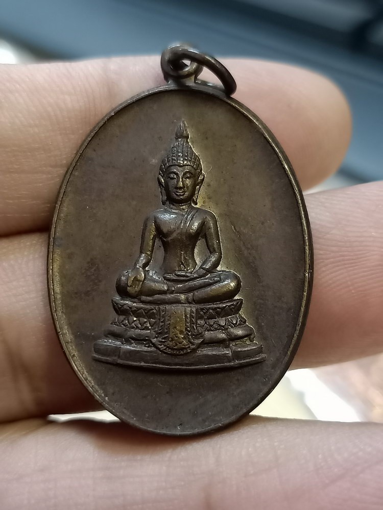 D661 วัดใจ 50 พระประธาน หลัง ภปร. ที่ระลึกเสด็จ ยกช่อฟ้าพระอุโบสถ วัดประชาวงศาราม อ.พุนพิน จ.สุราษฎร์ธานี