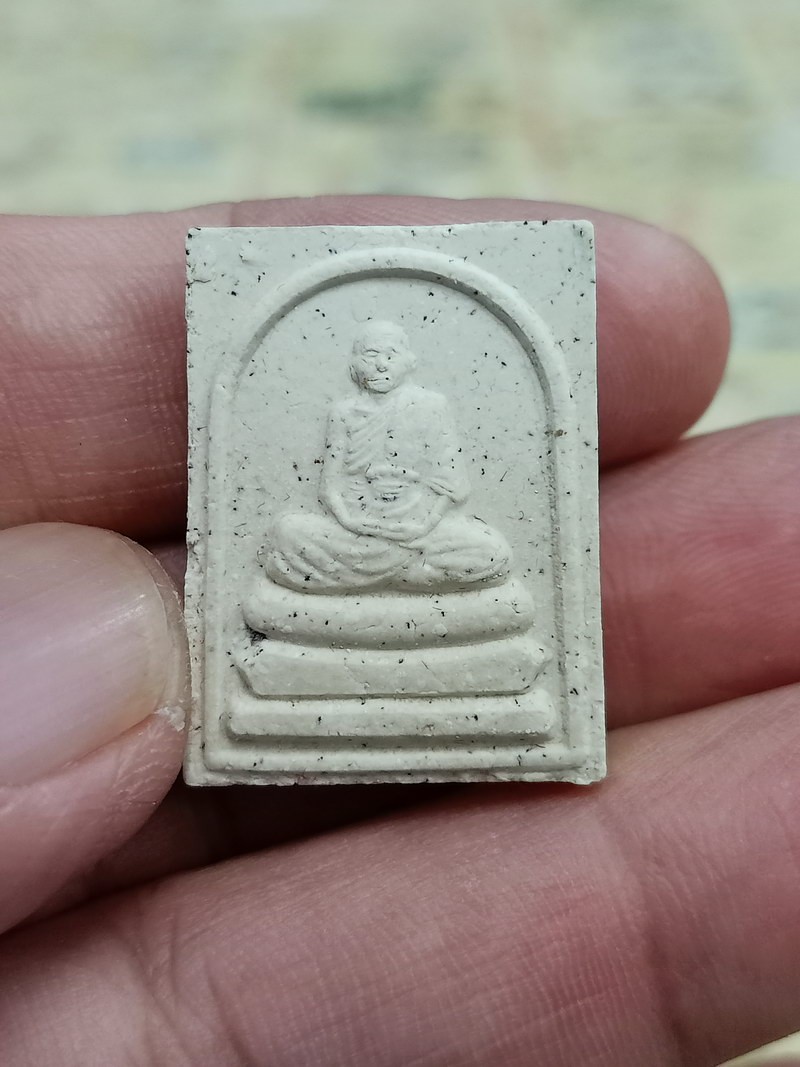 1-1489 วัดใจ 50 พระผงที่ระลึกหล่อรูปเหมือน หลวงปู่ปั่น วัดหนองกระทุ่ม จ.นครปฐม 2562 กล่องเดิม