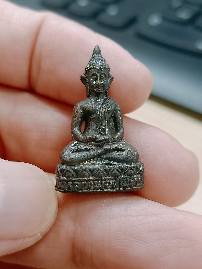 1-1825 วัดใจ 50 รุ่น 1 หลวงพ่อสุโขทัย วัดเขาพระบาท ระยอง 2547 กล่องเดิม อุดกริ่ง ดังดี