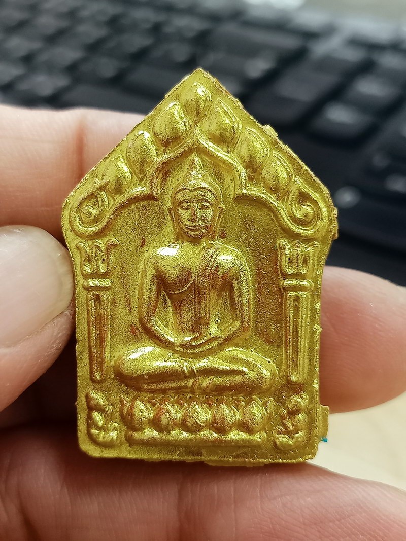 1-1603 วัดใจ 50 พระขุนแผนผงพรายกุมารพิมพ์ใหญ่ หลวงพ่อคูณ วัดบ้านไร่ 2557 กรรมการพิเศษ สุดยอดมวลสาร ทาทอง ตะกรุด 2 ดอก กล่องเดิม