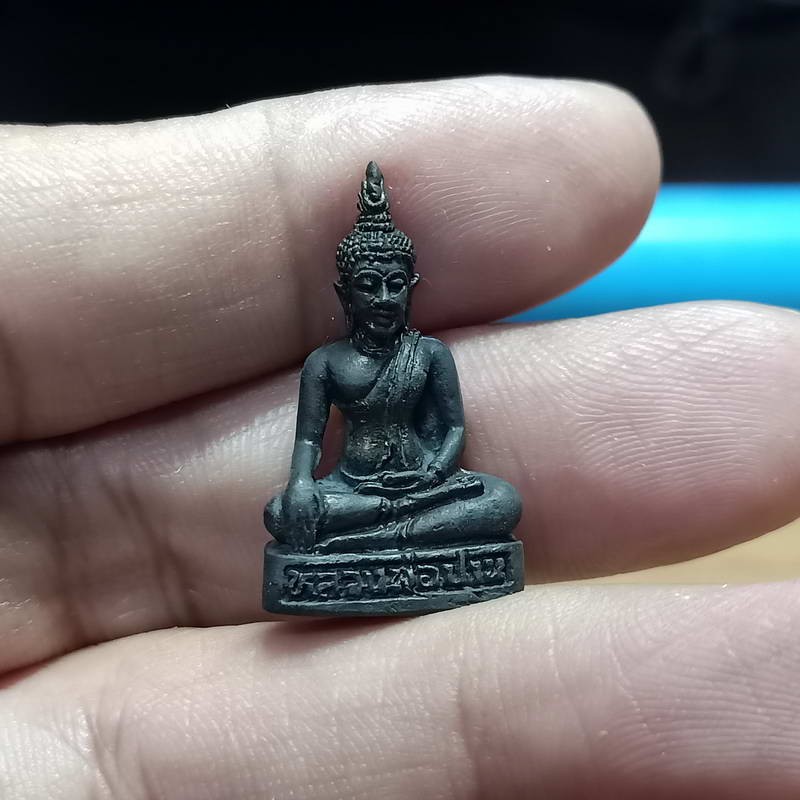 1-309 วัดใจ 50 w2-รูปเหมือนหลวงพ่อปาน งานวางศิลาฤกษ์อาคารฯ วัดท่ากระแส จ.ชันาท ปี 2540 เนื้อทองแดง กล่องเดิม