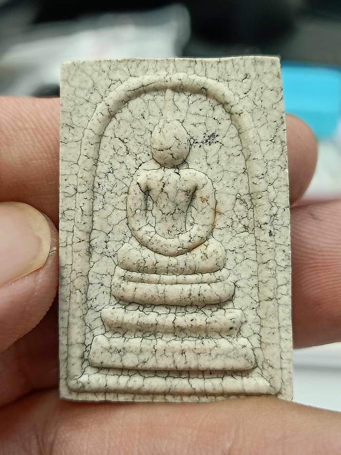 1-17 วัดใจ 50 พระสมเด็จ รุ่นแตกลายงา พุทธาภิเษก วัดระฆังโฆสิตาราม จ.กรุงเทพ 2556 แตกสวย โค้ดชัด หลังตรายาง กล่องเดิม