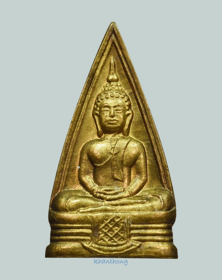 ʕ•́ᴥ•̀ʔっ..พระหลวงพ่อโสธร พิมพ์สองหน้า ปี 2508 วัดโสธรฯ จ.ฉะเชิงเทรา + บัตรตรวจสอบ dd-pra