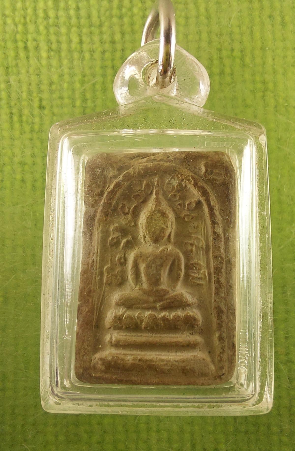 สมเด็จ หลวงพ่อเงิน วัดดอนยายหอม