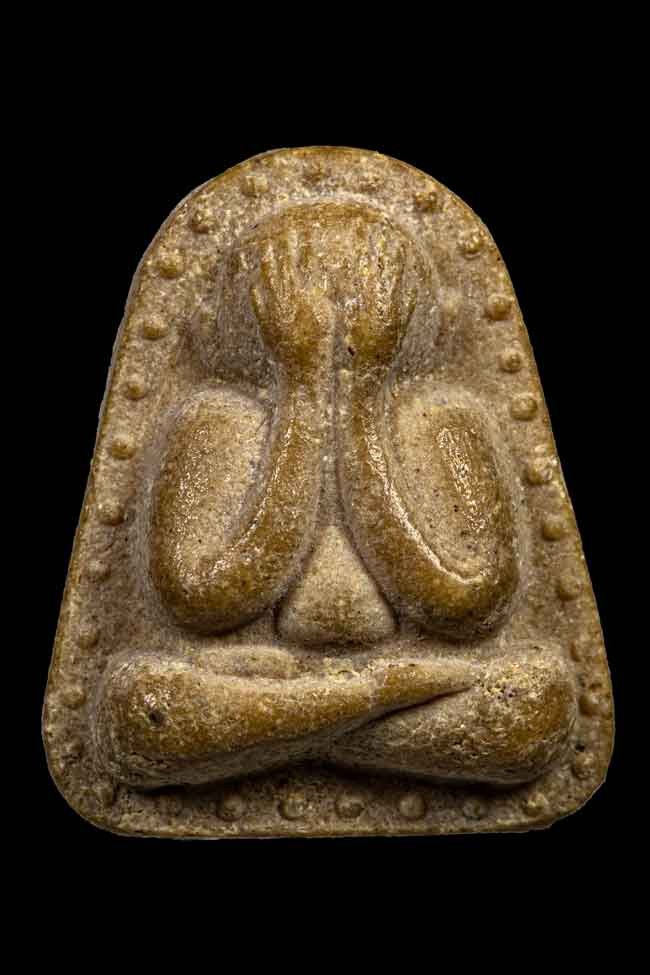 ปิดตาข้างเม็ด หลวงปู่เพิ่ม วัดกลางบางแก้ว