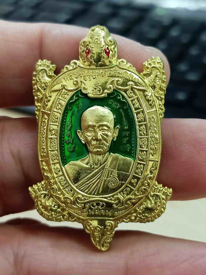 2-1582 วัดใจ 100 เหรียญพญาเต่า หลวงปู่บุญมา สำนักสงฆ์เขาแก้วทอง จ.ปราจีนบุรี 2562 ทองทิพย์ หมายเลข 552 ไม่มีกล่อง***งานสวย ยุคต้น