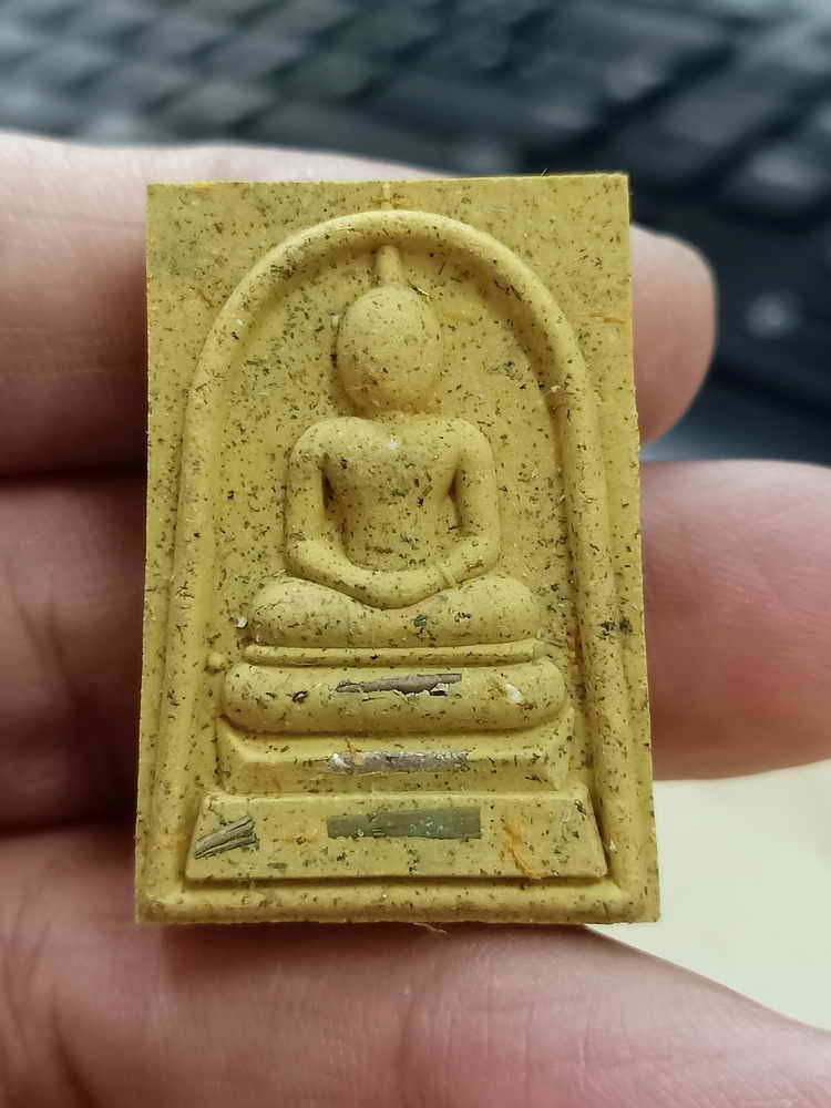 2-1653 วัดใจ 100 พระสมเด็จเกศทะลุซุ้ม จักรพรรดิมหาเศรษฐี หลวงปู่กลม อภิลาโส วัดโพธิ์ชัย จ.นครพนม 2567 หมายเลข 38 กล่องเดิม