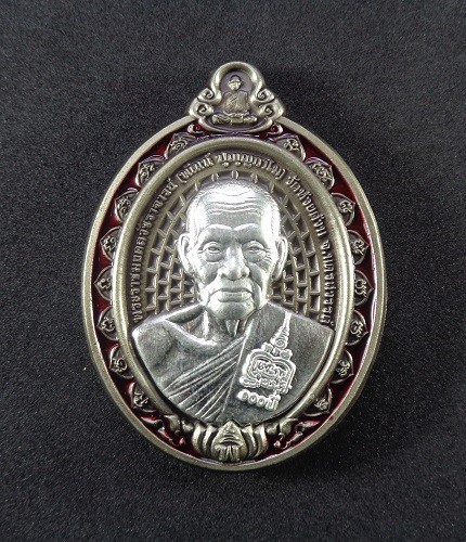 เหรียญหลวงพ่อพัฒน์ วัดห้วยด้วน จ.นครสวรรค์ รุ่นรวยชนะภัย ๑๐๐ ปี พร้อมกล่องเดิมจากวัด สวยครับ