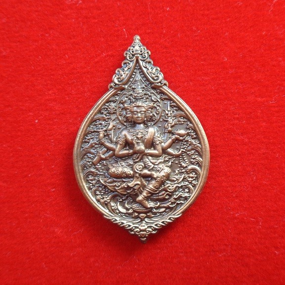 (120-) เหรียญท้าวมหาพรหมธาดา หลวงปู่ยูร ญาณวิโร วัดหนองป่าหมาก เนื้อทองเทวฤทธิ์แดงรมซาติน พิมพ์เล็ก สวยครับ