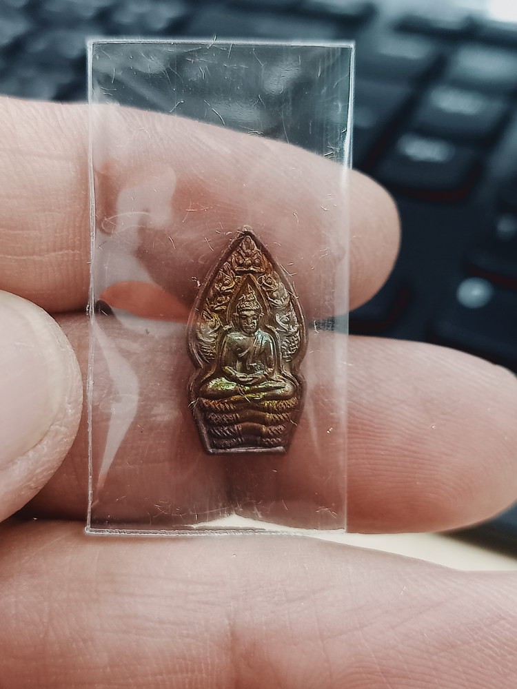 1-690 วัดใจ 50 เหรียญพระนาคปรกใบมะขาม นาคาแสนบารมี รุ่นแรก หลวงปู่แสน วัดบ้านหนองจิก จ.ศรีสะเกษ***ถ่ายทั้งซีล