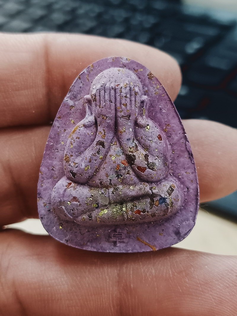 1-1251 วัดใจ 50 ทีมพี่เสือสร้าง พระปิดตาปลดหนี้ หลวงปู่โต๊ะ วัดถ้ำสิงโตทอง จ.ราชบุรี 2565 หมายเลข 124 กล่องงเดิม