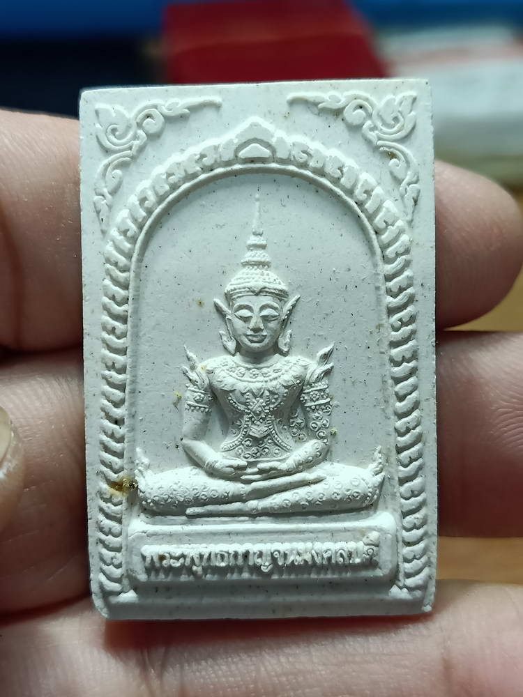 1-49 วัดใจ 50 พระพุทธกาญจนมงคลบดี วัดดอนขมิ้น อ.ท่ามะกา จ.กาญจนบุรี เนื้อผง กล่องเดิม