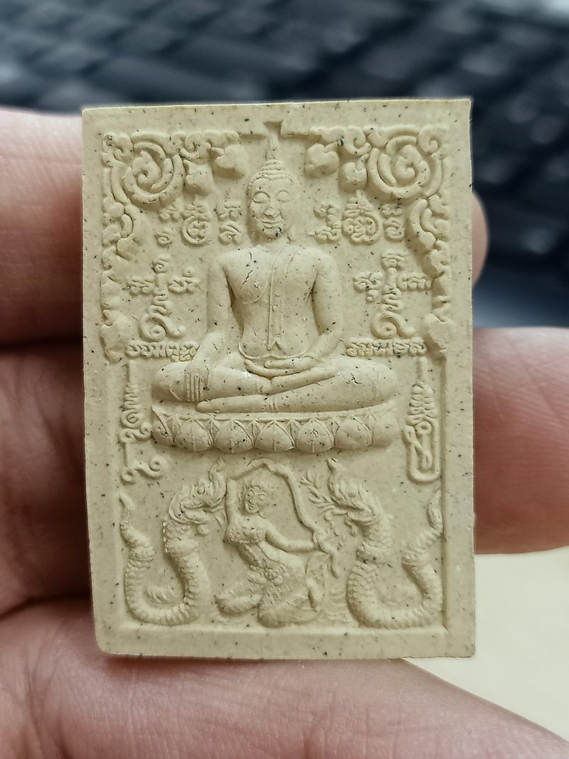 1-1797 วัดใจ 50 พระสมเด็จพระพุทธเจ้าชนะมาร พระพลังแผ่นดินศรีสยาม 2552 กล่องเดิม