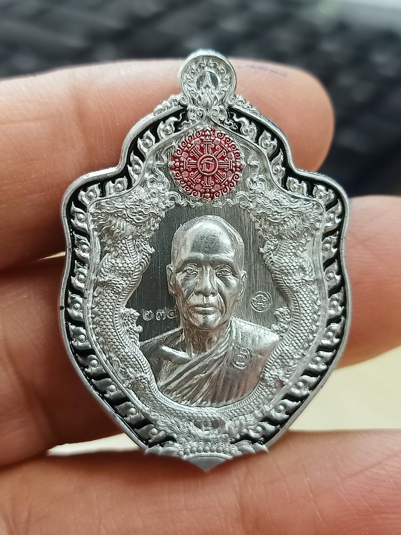 1-1944 วัดใจ 50 เหรียญมังกรคู่ หลวงพ่อสุทัศน์ วัดป่าช้างลง จ.สุรินทร์ 2563 ปีกเครื่องบิน ลงยาขอบ หมายเลข 274 กล่องเดิม