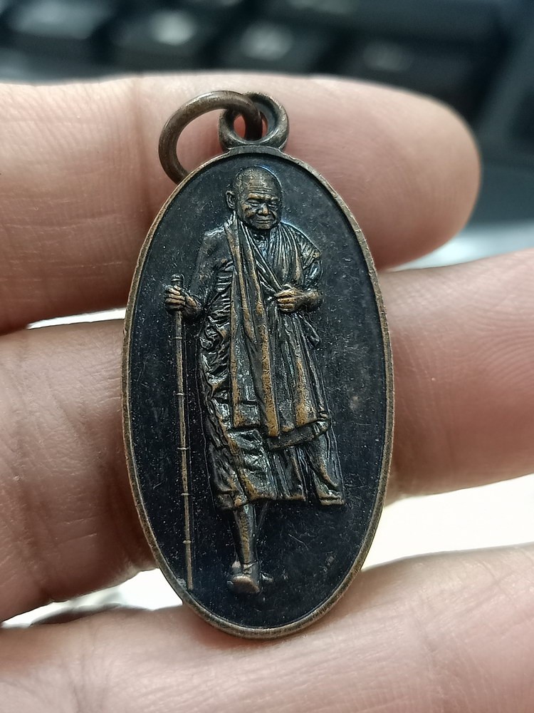 D1013 วัดใจ 50 เหรียญหลวงปู่บุญมา หลังท้าวเวสสุวรรณ วัดปราสาทดิน จ.ชัยภูมิ 2564 โค้ดเทพอุ้มชู หมายเลข 269