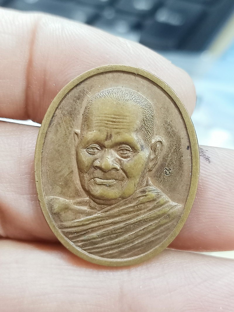 D2309 วัดใจ 50 เหรียญหลวงปู่ชอบ วัดป่าโคกมน จ.เลย 2543