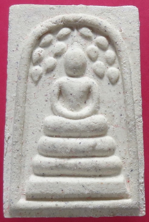 (120-) พระสมเด็จปรกโพธิ์ วัดยานนาวา กรุงเทพฯ สวยครับ