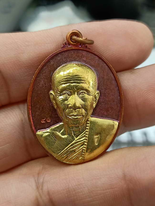 2-508 วัดใจ 100 เหรียญรุ่นแรกตอก1 หลวงพ่อสว่าง วัดบ้านหนองจิก จ.ศรีสะเกษ 2563 ทองแดงผิวรุ้ง หน้ากากทองทิพย์ หมายเลข 41 กล่องเดิม