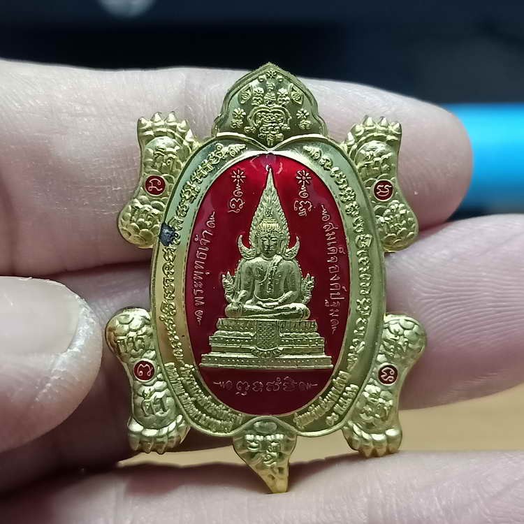 2-298 วัดใจ 100 เหรียญพญาเต่าทรัพย์มหาศาล หลวงพ่อวิจิตร วัดรางกระต่ายรังสรรค์ อ.ท่ามะกา จ.กาญจนบุรี ปี 2562 กะไหล่ทอง ลงยาแดง หน้า-หลัง เท้ามงคล หมายเลข 2238 กล่องเดิม