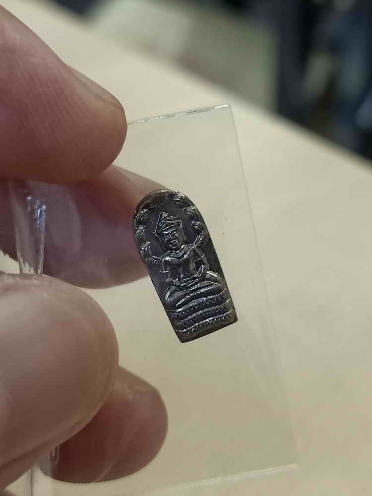 2-268 วัดใจ 50 พระนาคปรกใบมะขาม หลวงปู่สมาน ที่พักสงฆ์เขายางหัก ราชบุรี 2567 เนื้อทองแดงรมดำ หมายเลข 101 กล่องเดิม