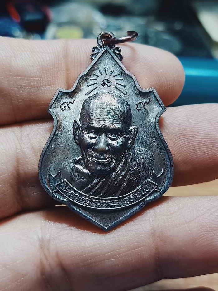 2-1225 วัดใจ 100 เหรียญสมปรารถนา หลวงปู่สมาน ที่พักสงฆ์เขายางหัก จ.ราชบุรี ปี 2567 เนื้อทองแดงมันปุ หมายเลข 340 กล่องเดิม