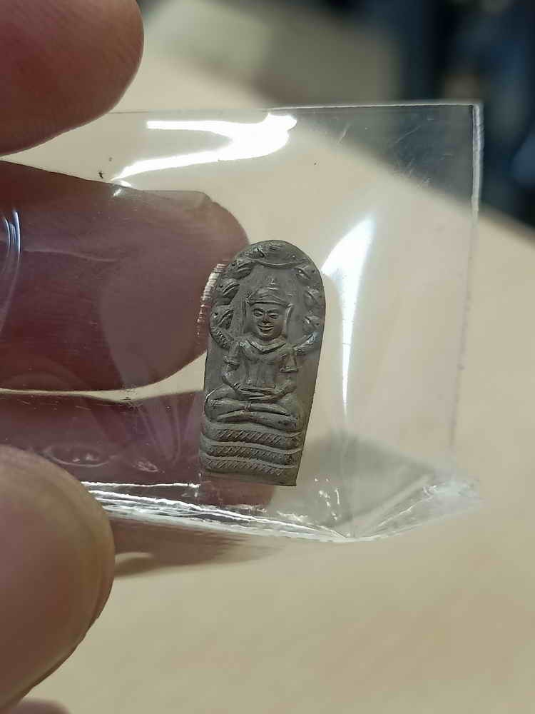 2-690 วัดใจ 50 พระนาคปรกใบมะขาม หลวงปู่สมาน ที่พักสงฆ์เขายางหัก ราชบุรี 2567 เนื้อสัตตะ หมายเลข 56 กล่องเดิม