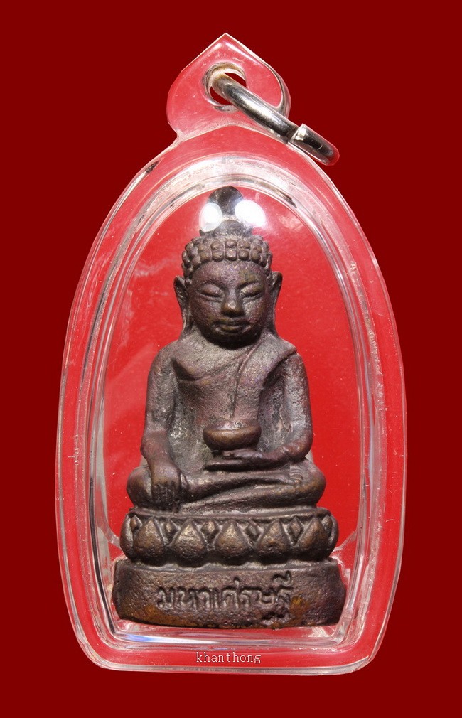 ʕ•́ᴥ•̀ʔっ..พระกริ่งมหาเศรษฐี เสาร์ 5 วัดทุ่งเศรษฐี รุ่นเงินมาห้าพันล้าน ปี 2543 หลวงปู่หมุน ฐิตสีโล + บัตรตรวจสอบ