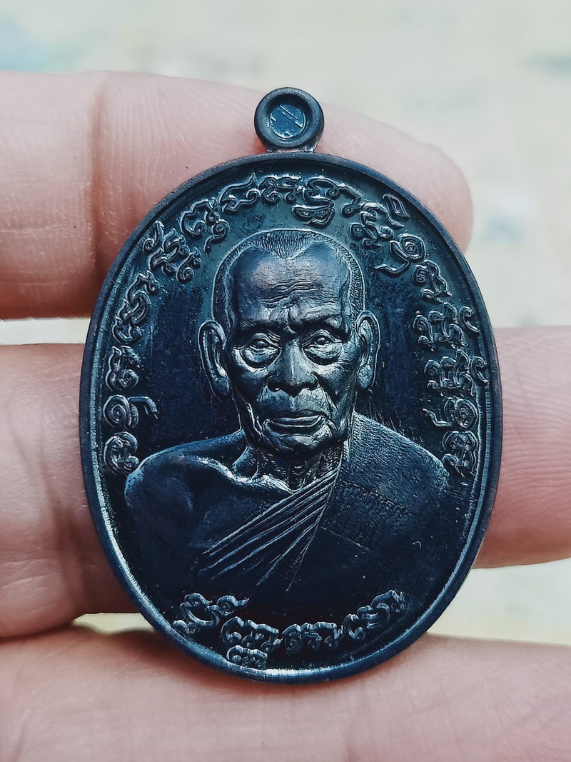 1-1399 วัดใจ 50 เหรียญเจริญพร 2 หลวงพ่อพัฒน์ วัดห้วยด้วน จ.นครสวรรค์ 2563 ทองแดงรมดำ หมายเลข 6212 กล่องเดิม***ยอดนิยม