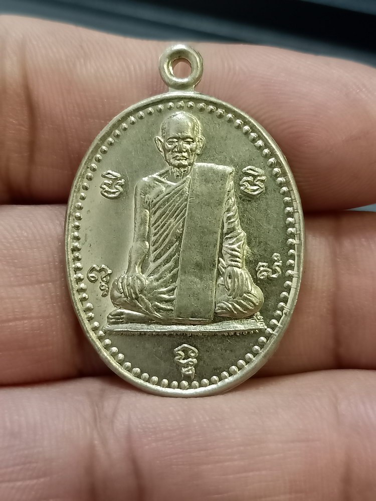 D390 วัดใจ 50พระปาโมกข์มุนี (เจิม อิสฺสโร) วัดป่าโมกวรวิหาร ต.ป่าโมก อ.ป่าโมก จ.อ่างทอง เนื้ออัลปาก้า หลังยันต์