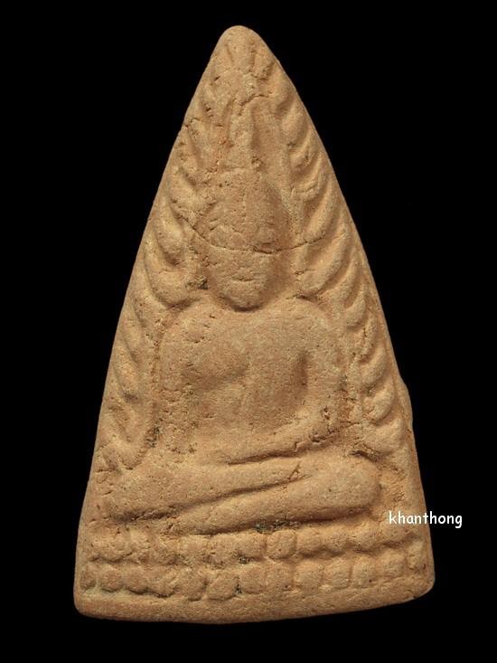 ʕ•́ᴥ•̀ʔっ. . พระพุทธชินราข ท่านพ่อลี เนื้อดิน พิมพ์เล็ก ปี พ.ศ.2496 + บัตรตรวจสอบ dd-pra