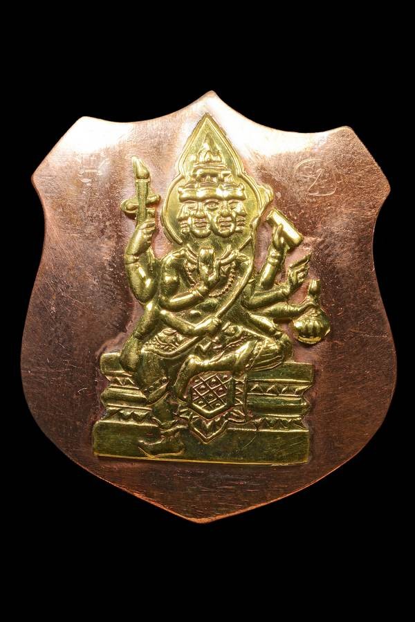 ʕ•́ᴥ•̀ʔっ..เหรียญโล่ห์พระพรหม พิมพ์ใหญ่ หลวงปู่สีห์ วัดสะแก เนื้อนาคหน้ากากทอง ปี 2519..+ บัตรตรวจสอบ dd-pra