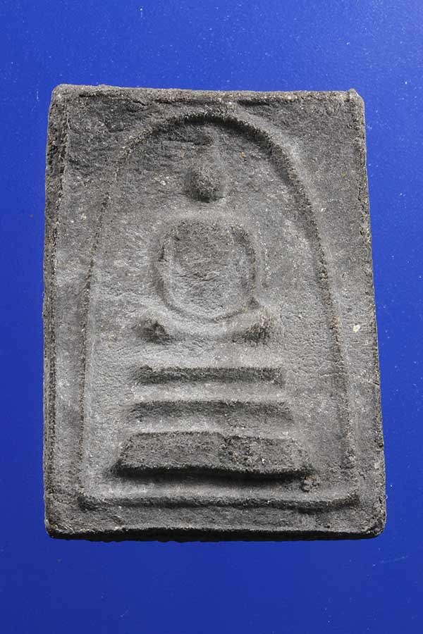 สมเด็จหลังยันต์นูน เนื้อใบลาน เจ้าคุณนร 2513 ของดีราคาเบา