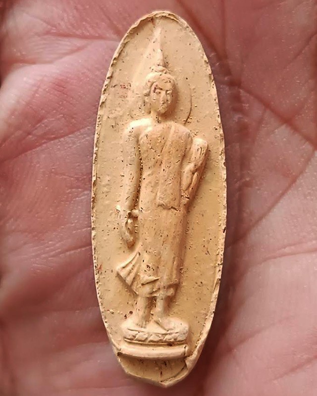 1.พระ 25 พุทธศตวรรษ เนื้อดินแร่ พิมพ์เข่าโค้ง พิมพ์นิยม หายากมาก