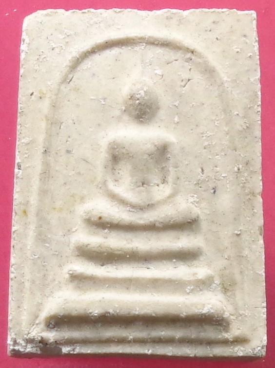 พระสมเด็จหลวงพ่อเส็ง วัดบางนา จ.ปทุมธานี สวยครับ