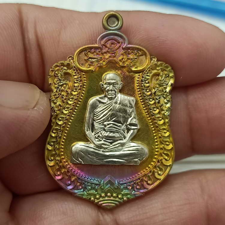 2-425 วัดใจ 150 เหรียญเสมา 7 รอบ หลวงพ่อนงค์ อภิชาโต(ศิษย์หลวงปู่โต๊ะ) วัดบางน้ำชน ธนบุรี จ.กรุงเทพฯ ปี 2566 เนื้อปลอกลูกปืนผิวรุ้ง หน้ากากอัลปาก้า รก.16#149 สร้าง 195 เหรียญ กล่องเดิม