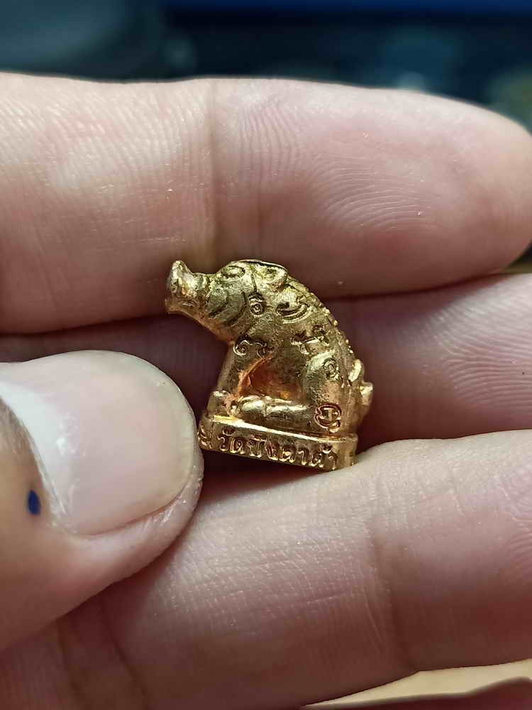 2-327 วัดใจ 100 หมูทองแดงมหาบารมี เสาร์ 5 หน้าวัด หลวงพ่อสมคิด วัดบึงตาต้า จ.ระยอง 2554 ยิงโค้ด หมายเลข 654 กล่องเดิม