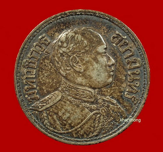 ʕ•́ᴥ•̀ʔっ..เหรียญเงินรัชกาลที่๖ มหาวชิราวุธ สยามินทร์ หลังช้างสามเศียร ปี๒๔๕๙ เนื้อเงิน + บัตรตรวจสอบ dd-pra