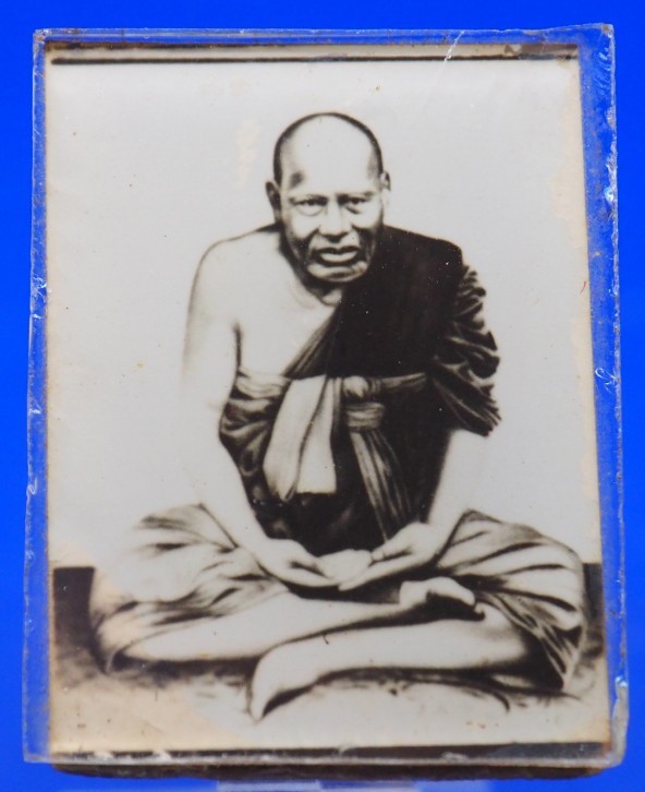 รูปถ่ายหลวงพ่อปาน วัดคลองด่าน อัดกระจก (กระจกหลังไม่มีนะครับ) 2517