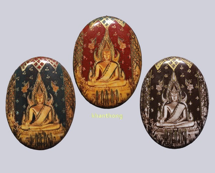 ʕ•́ᴥ•̀ʔっ. . ครบชุด 3สีล็อกเก็ต พระพุทธชินราช ปี 2515 พิธีจักรพรรดิ์ วัดพระศรีรัตนมหาธาตุฯ จ.พิษณุโลก # 4