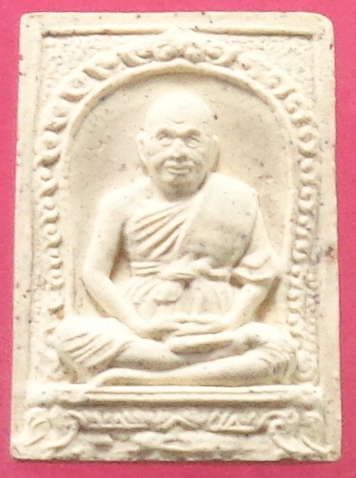 (120-) พระผงหลวงพ่อเปิ่น วัดบางพระ จ.นครปฐม สวยครับ