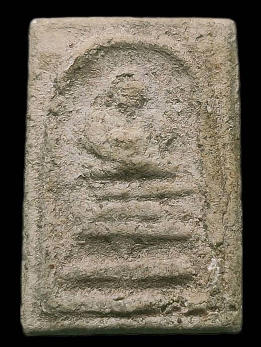 สังกัจจาย วัดประสาท 2506 คะแนน