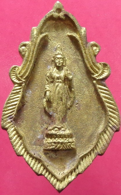 เหรียญเจ้าแม่กวนอิม หลวงพ่อแช่ม วัดตาก้อง จ.นครปฐม สวครับ