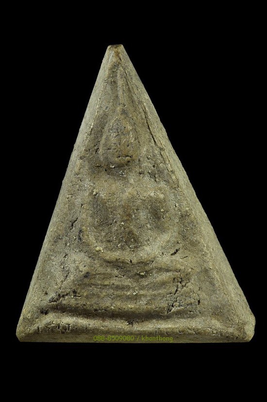 ʕ•́ᴥ•̀ʔっ..สมเด็จพระครูลมูล วัดสุทัศน์ ปี 2485 พิมพ์สามเหลี่ยม + บัตรตรวจสอบ