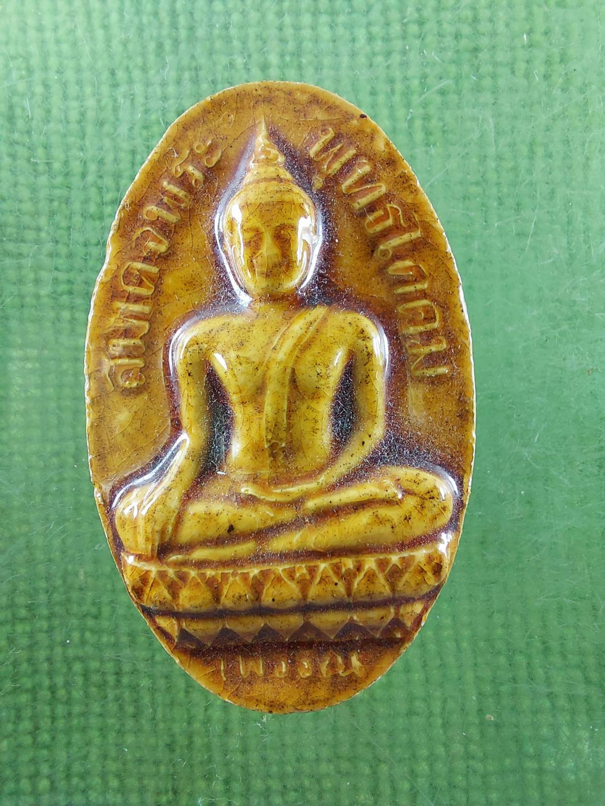 พระพุทธโคดมเคลือบ หลวงพ่อขอม วัดไผ่โรงวัว สวยมาก