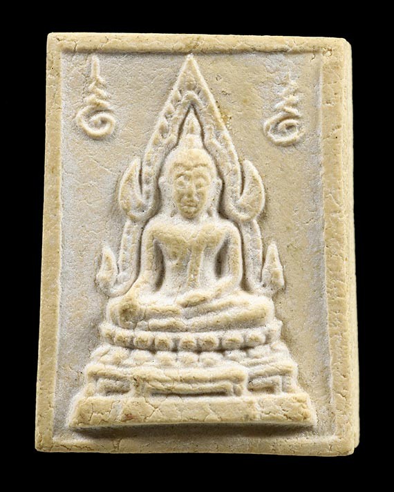 พระคำข้าวหลวงพ่อฤาษีลิงดำครับ