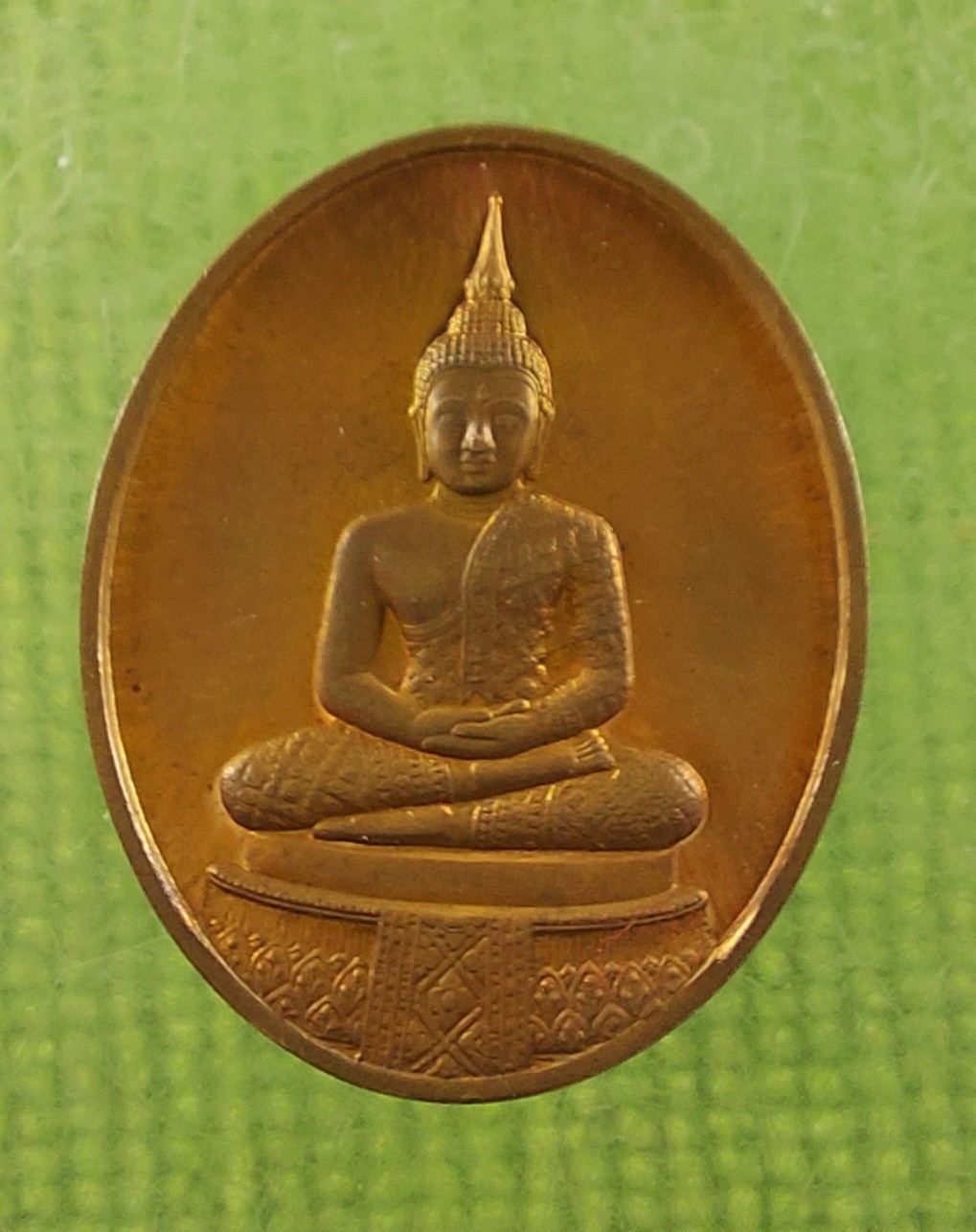 เหรียญพระแก้วมรกต ลพ มหาวิบูลย์ วัดโพธิคุณ 1