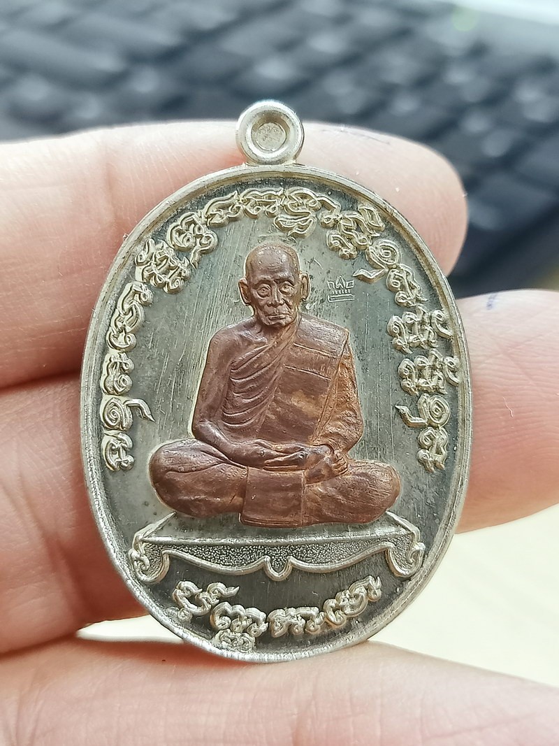 1-1953 วัดใจ 50 เหรียญเจริญพร 2 หลวงพ่อพัฒน์ วัดห้วยด้วน จ.นครสวรรค์ 2563 อัลปาก้า หน้ากากนวะ กล่องเดิม