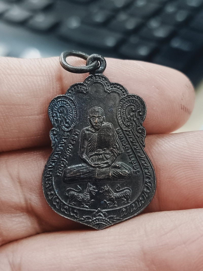 D1679 วัดใจ 50 เหรียญเสมาหลวงพ่อเผื่อน วัดสามบัณฑิต จ.อยุธยา ***ศิษย์หลวงพ่อกลั่น
