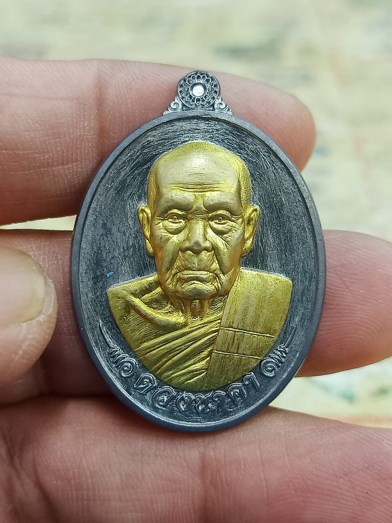 1-1568 วัดใจ 50 เหรียญดวงนาคา หลวงปู่คีบ ธีรปัญโญ อายุ 108 ปี วัดป่าสุทธาวาส จ.นครพนม ปี 2567 รก.จอง 1.4 เนื้อตะกั่วชนวนคตปรอท ยอดธาตุศักดิ์สิทธิ์ หมายเลข 61 กล่องเดิม